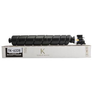 适用京瓷TK6325 TK6326 TK6327 TK6328 TK6329粉盒 碳粉盒 粉筒
