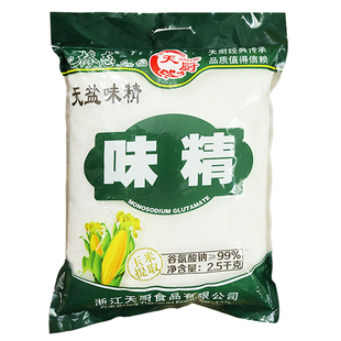 天厨味精大袋5斤商用调味料替代鸡精炒菜煲汤特细无盐味精整件