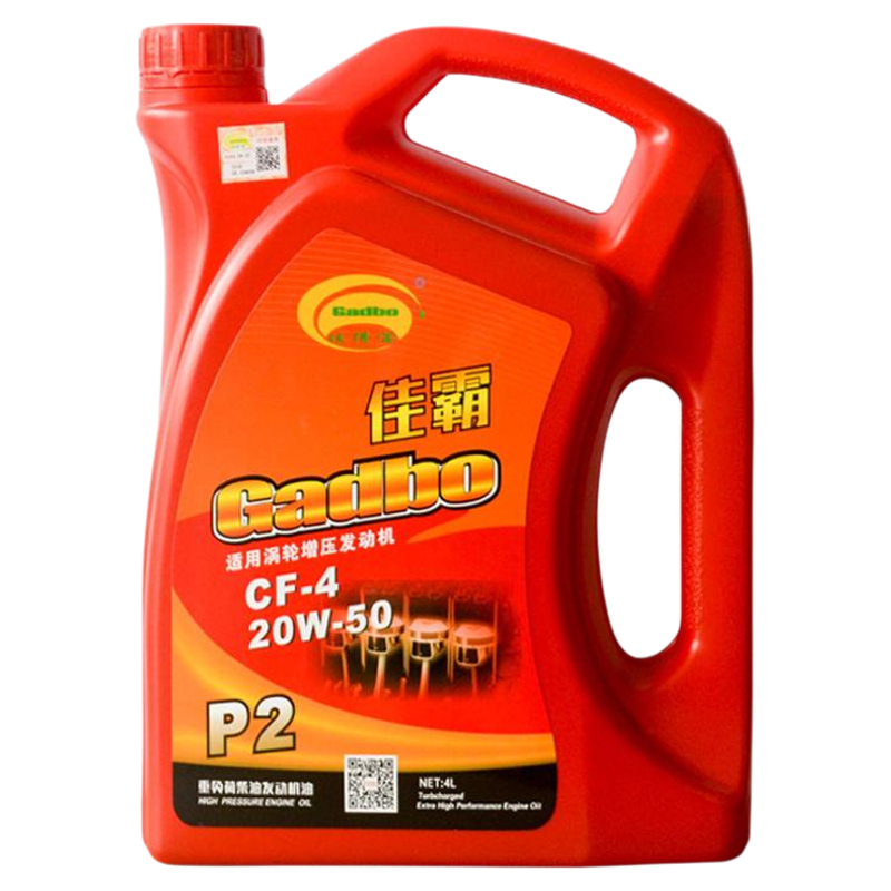 正品柴机油江铃庆玲江淮货车机油