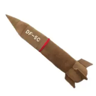 东风5c导弹火箭毛绒抱枕DF-61高级震撼抱枕毛绒玩具闺蜜朋友