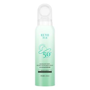 珂语逆光肌秘防晒喷雾全身通用防水SPF50+光圈防紫外线清爽不油腻