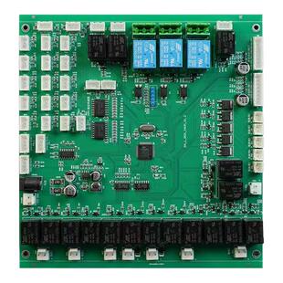 pcb打样线路板电路板抄板定制smt贴片加工FPC软板A打板加急印刷快