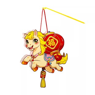2026马年灯笼新年春节过年手提花灯diy材料包国潮灯笼挂饰手提灯