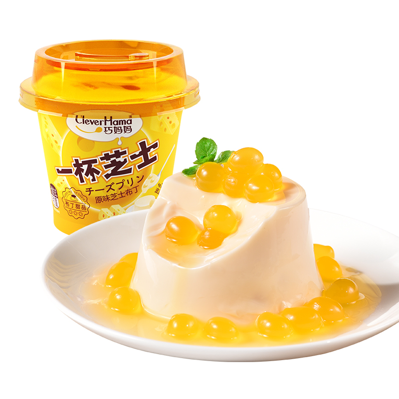 巧媽媽一杯芝士奶酪白桃果味海鹽牛奶布丁奶凍兒童零食100g*6杯