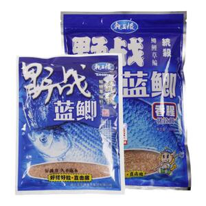 鱼饵料龙王恨野战蓝鲫九一八野战918野钓套餐鲫鱼速攻2号腥通用