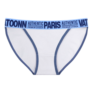 女生小三角内裤纯棉休闲纯色中腰收腹高弹宽腰带抑菌裆大码透气夏