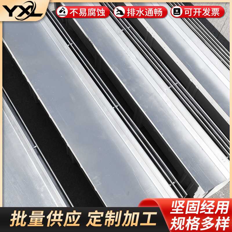 缝隙式排水沟厂家加工不锈钢304排水沟沟槽缝隙线性式不锈钢水