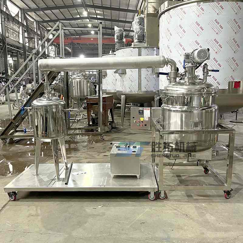 不锈钢浓缩提取罐菌液发酵反应釜恒温罐酶解罐电加热搅拌罐冷凝器