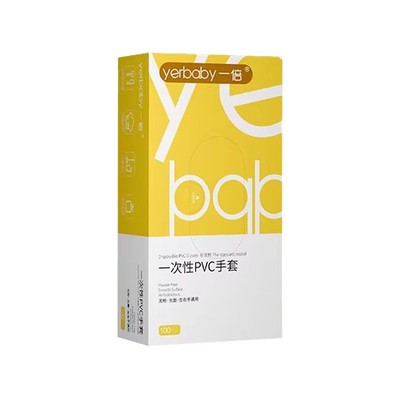 洗头手套发廊专用透明一次性手套