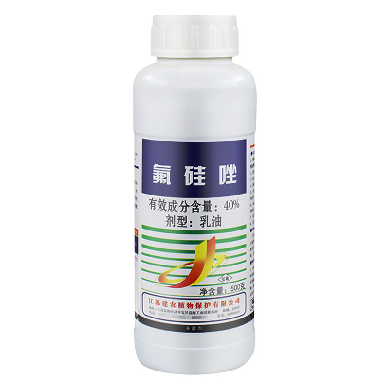 建农40%氟硅唑杀菌剂