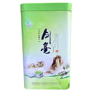 绿茶2026新茶天柱剑毫潜山茶叶安庆剑豪散装明前炒青安徽彭河茗茶