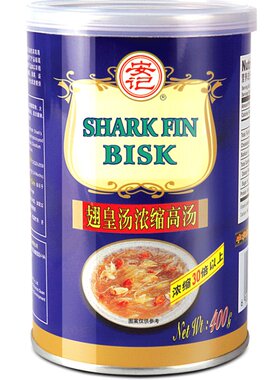 调味料浓缩高汤安记400g
