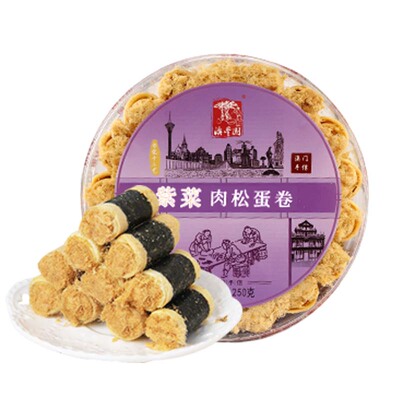 蛋卷凤凰卷广东澳门手信特产