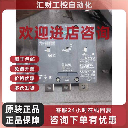 议价3RT1266-6AP36 西门子 真空接触器 德国原装 现货