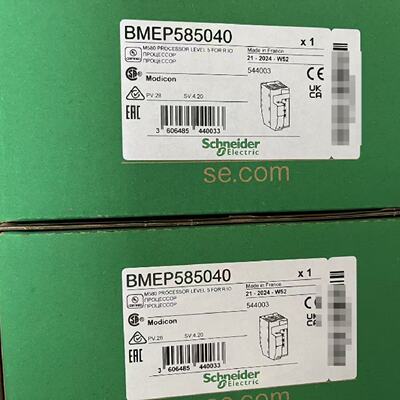 议价施耐德M580系列PLC模块 BMEP585040 BMEP586040 BME583040