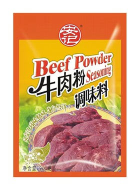安记牛肉粉调味料增鲜提香牛骨汤
