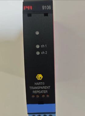 议价丹麦PR继电器 PR9106B1B隔离栅中继器