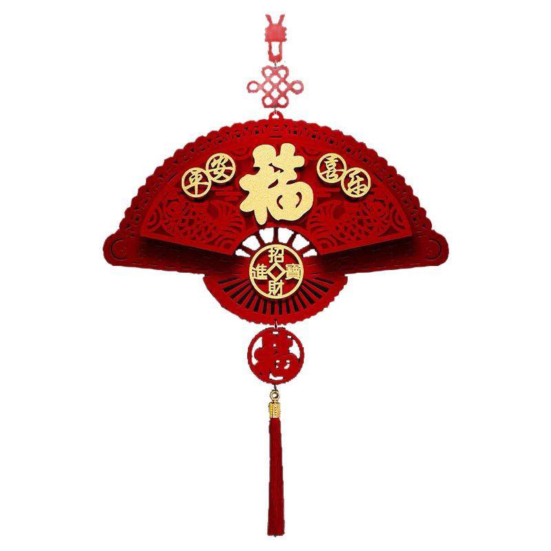 乔迁之喜装饰中国结客厅挂件