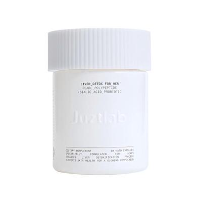 JUZTLAB珠光瓶女士美白护肝