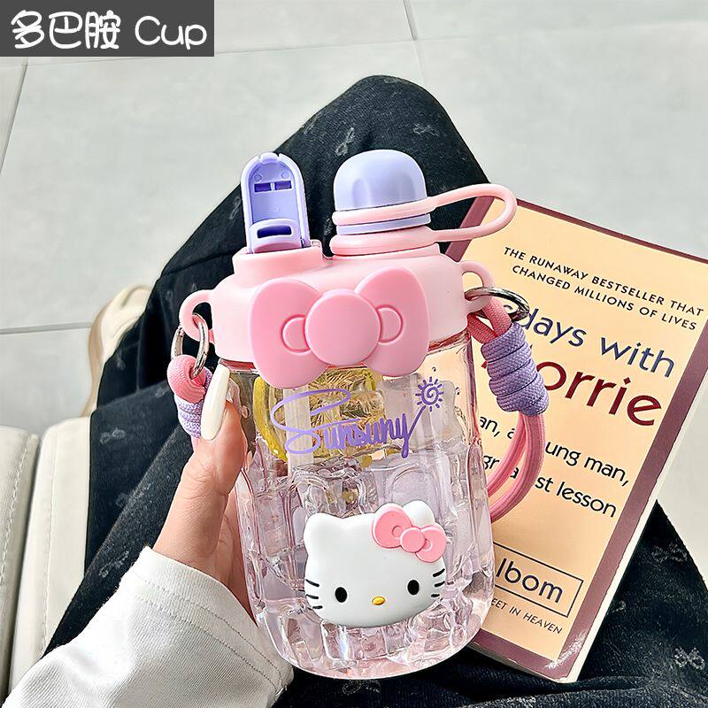 hellokitty水杯女生高颜值便携手拎塑料杯带吸管学生运动随手杯子