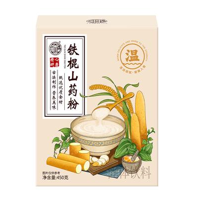 纯正铁棍山药粉养胃代餐粉450g