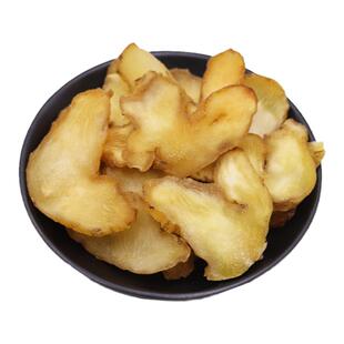 黄精中药材正品大片九华山野生鸡头黄精干九蒸九晒泡茶酒干货正宗