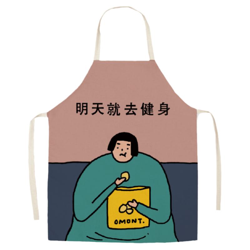 成人儿童可爱布艺围裙 只吃一碗语录可爱围腰餐饮店厨房做饭罩衣