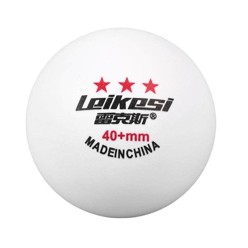雷克斯正品三星级乒乓球比赛训练专用自动发球机新材料40+标准硬