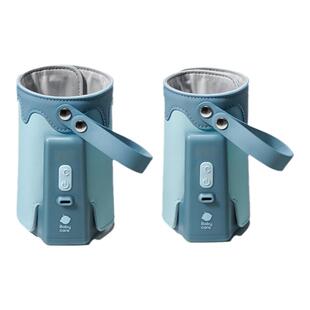 babycare奶瓶保温套便携温奶器充电恒温加热外出奶瓶保温热奶神器