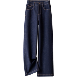 丹宁蓝高端欧货牛仔阔腿裤女春秋2026年新款高腰显瘦法棍裤长裤子