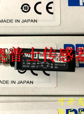 议价全新正品光电开关 VT-4000 VT-4000T BGS-2V30CN/CP BGS-Z10N