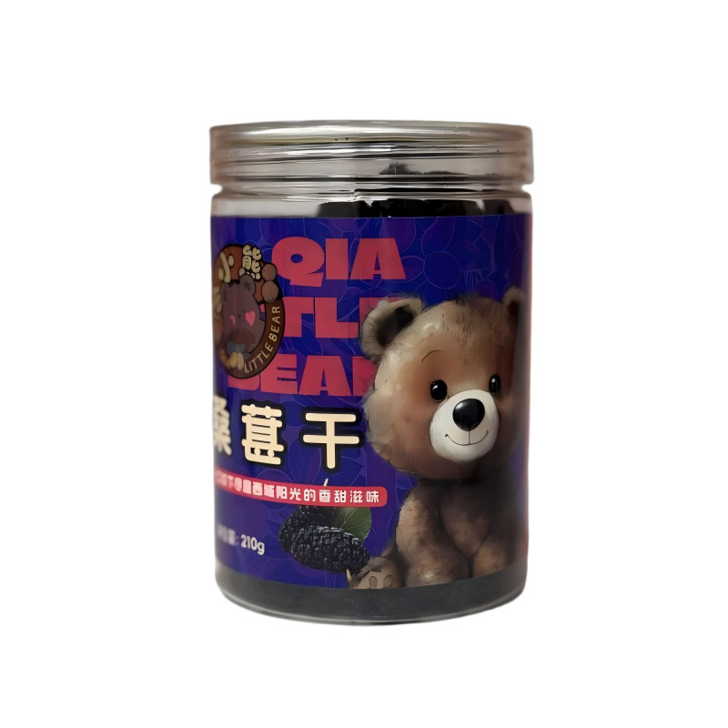 新疆桑葚干精选免洗无沙果干新货