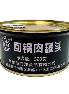 北戴河回锅肉罐头320g午餐肉红烧猪肉笋片川味预制下饭菜即速食品
