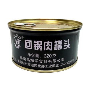 北戴河回锅肉罐头320g午餐肉红烧猪肉笋片川味预制下饭菜即速食品