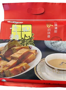 丽水特产青田糖糕白糖糕年货送礼