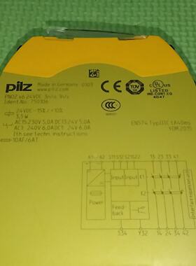 询价-Pilz皮尔兹安全继电器，型号:PNOZS6  订货号750