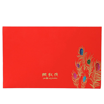 藏红花礼盒特级送礼送长辈送妈妈