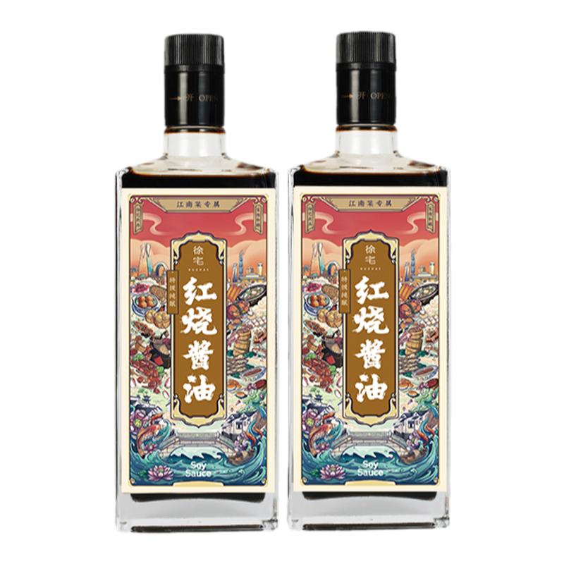 徐宅红烧酱油480ml*2瓶特级老抽家用炒菜生抽0防腐剂调味料卤味