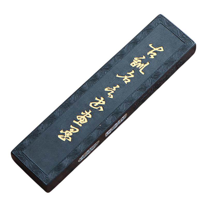 窑顶松烟古训名言书画墨 明良论 月华松系列 徽墨徽州曹素功专业级别书法书画墨条墨块