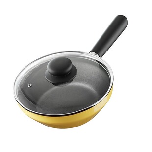 皇冠大黄锅厚皮橙同款22CM不粘小锅煲仔饭滑蛋锅电磁炉燃气灶通用