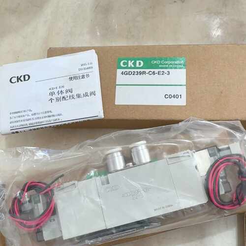 议价CKD电磁阀4GD239R-C6-E2-34GD219R-