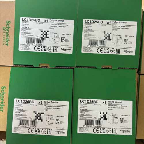 询价下单施耐德进口接触器LC1D25BD  DC24V   全新原装