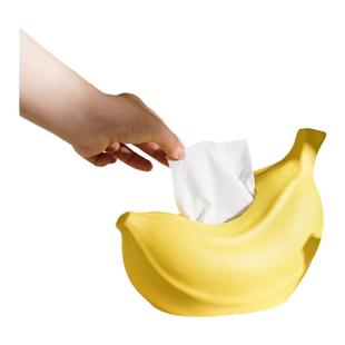 禁止蕉绿创意香蕉纸巾盒收纳家用客厅茶几餐桌卧室陶瓷装饰抽纸盒