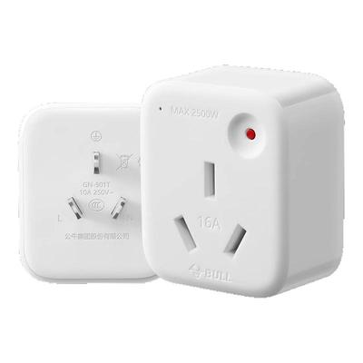 公牛10a转16a转换插头大功率空调热水器大插头专用转换器转变插头