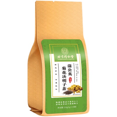 北京同仁堂菊花决明子茶