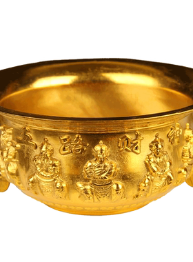 全铜五路聚宝盆店铺商业馈赠财神