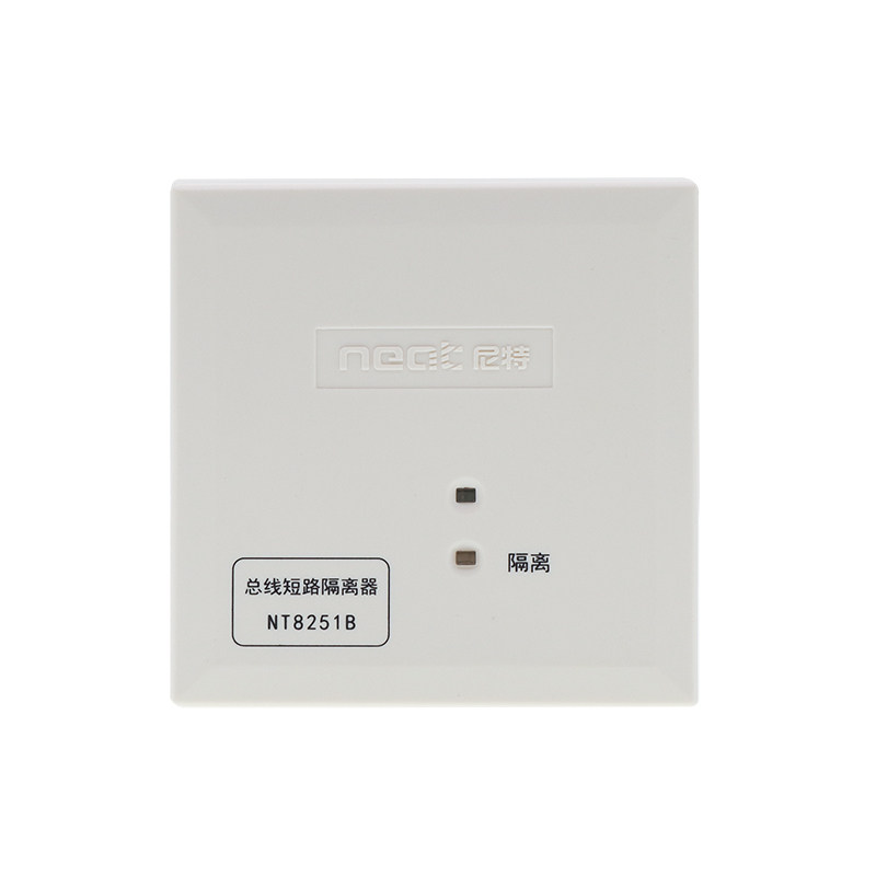 尼特NT8251B总线短路安全隔离器