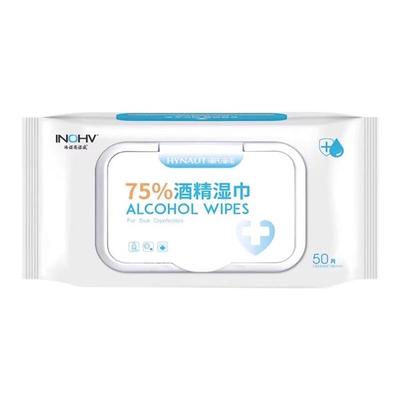海氏海诺医用酒精湿巾50抽/包