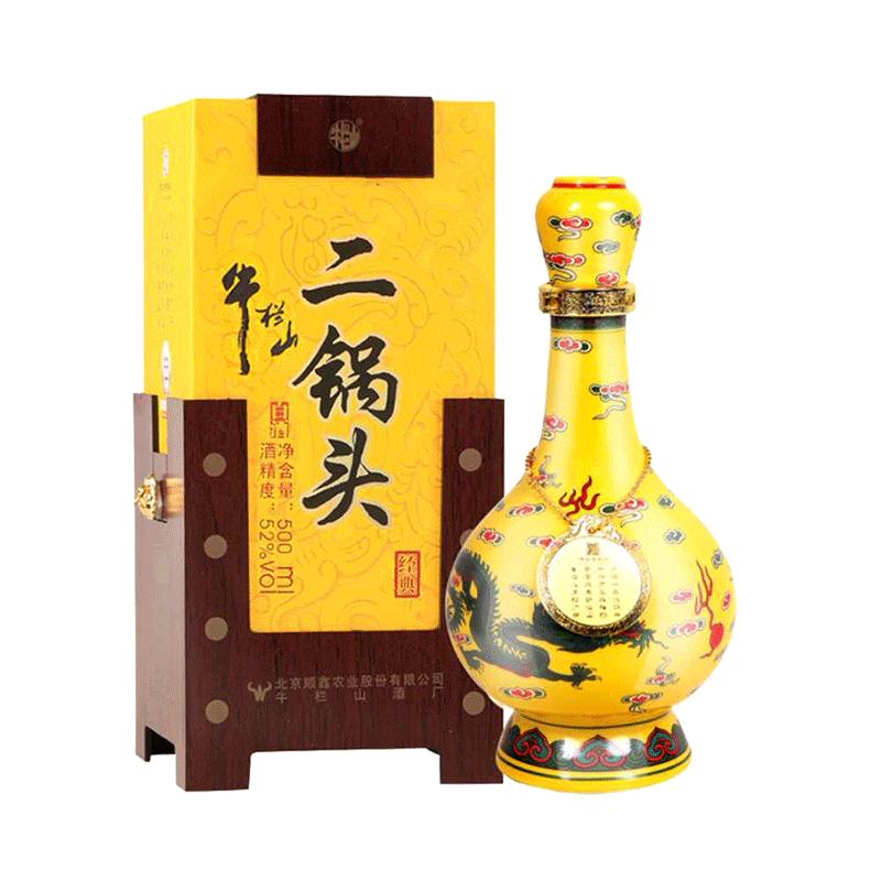 牛栏山52度口感醇厚二锅头500ml