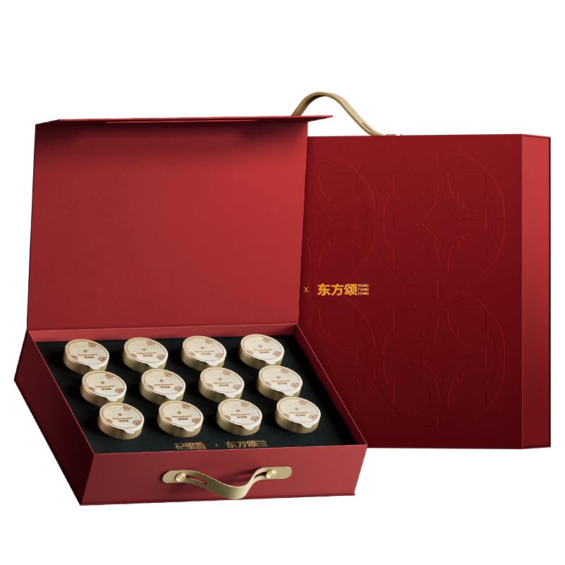 杞里香冻干黑枸杞礼盒150g